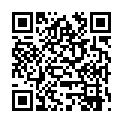 暗 黑 OL 私 密 調 教 ! 抽 插 到 爆 漿 ， 淫 水 狂 噴【中国国内所有一二线城市外围招嫖，联系微信在我的简介里！点我的用户名就能找到】.mp4的二维码